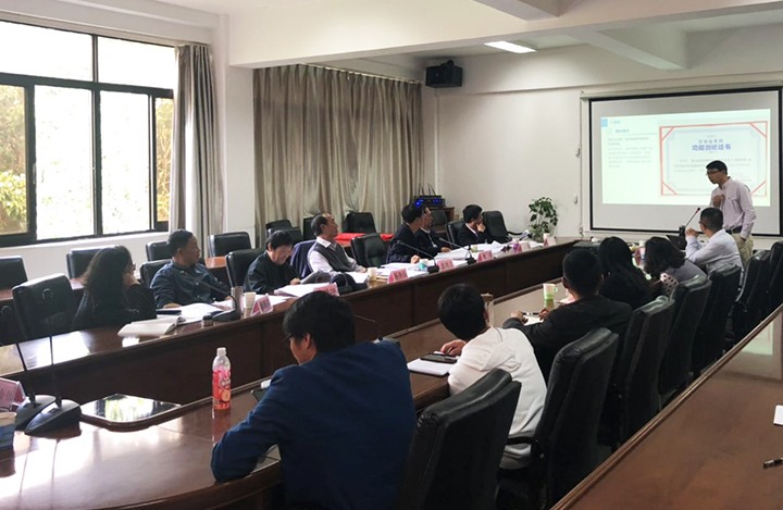 基于区块链的可溯源供应链金融服务系统 anli.jpg